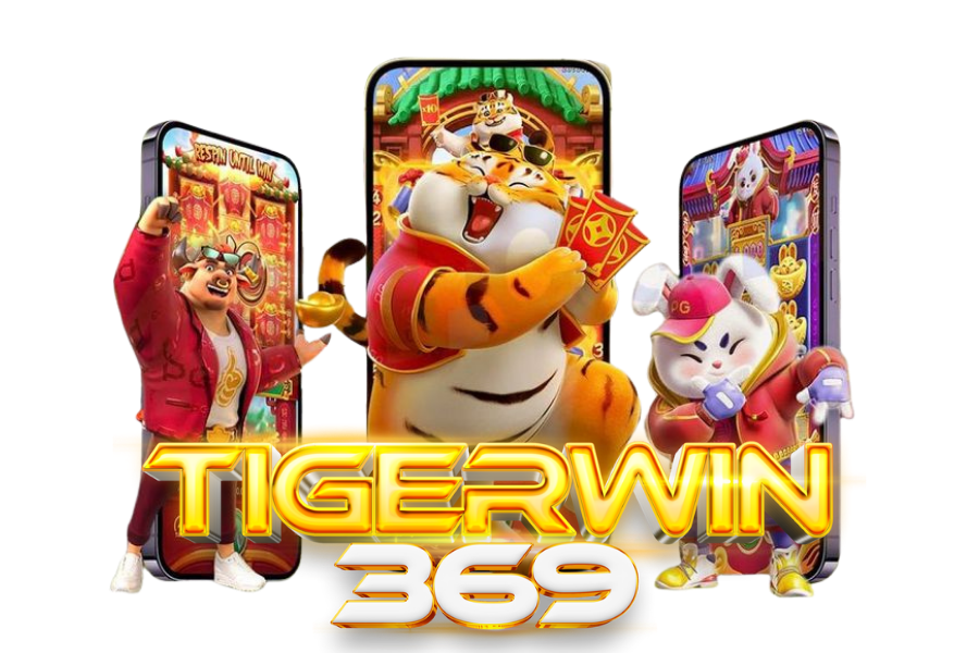 tigerwin369 ทาง เข้า