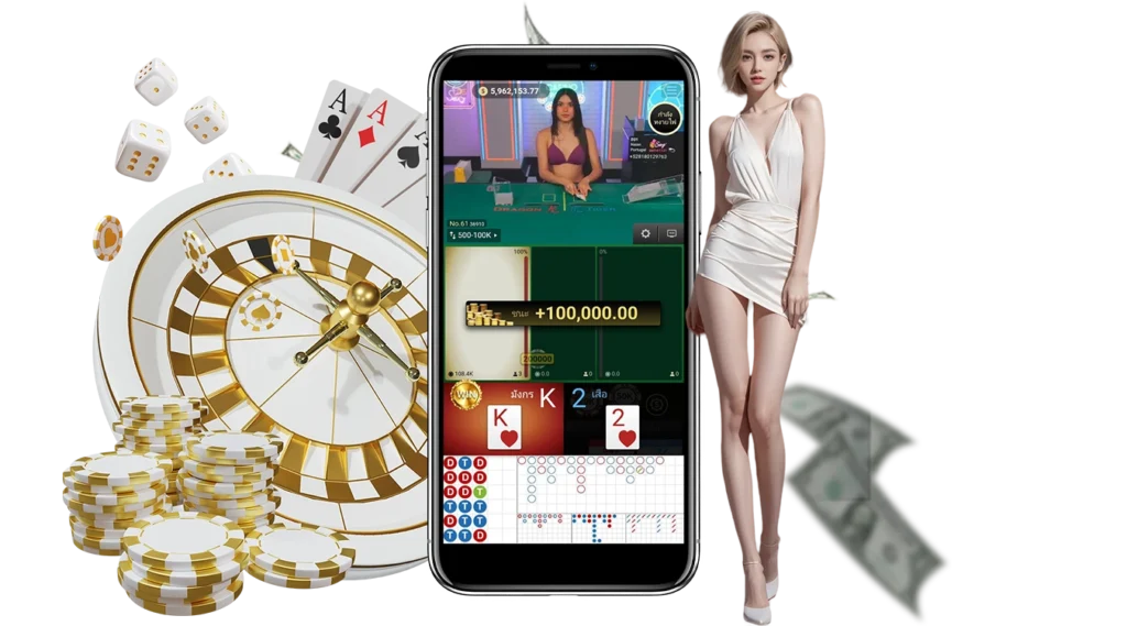 รวมคาสิโนออนไลน์