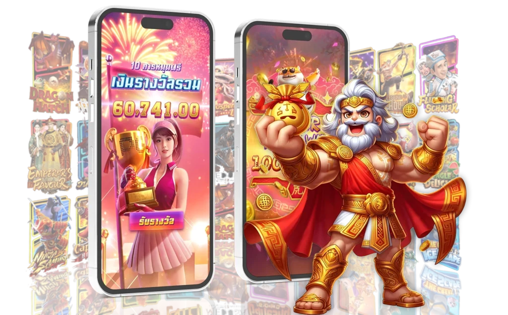 งบน้อยแต่อยากปัง